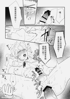 第23页图