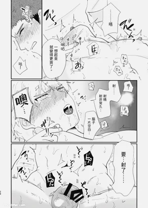 第28页图