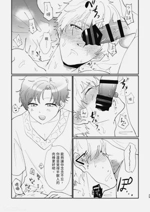 第29页图