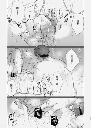 第35页图