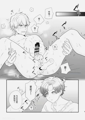 第9页图