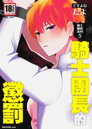 第1頁圖
