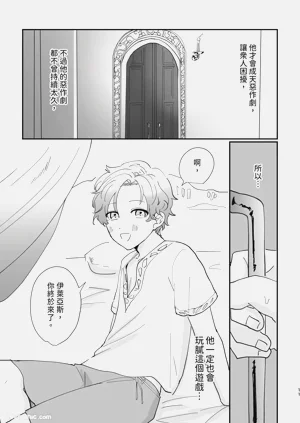 第11頁圖