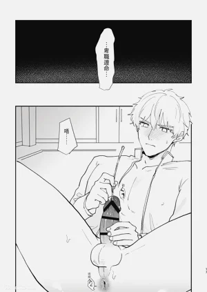 第17頁圖