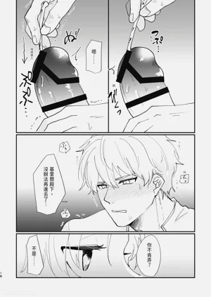 第18頁圖