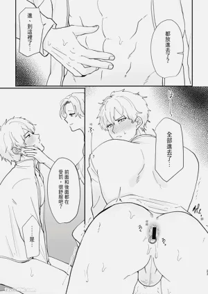 第23頁圖
