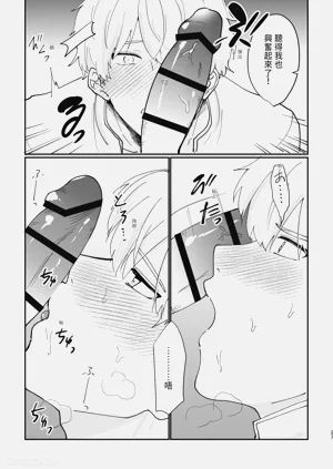 第27頁圖