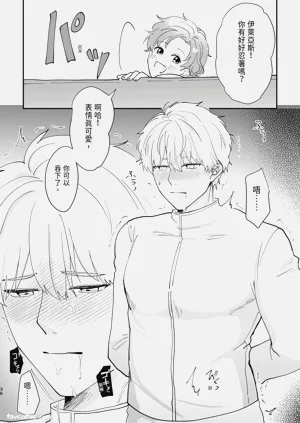 第36頁圖