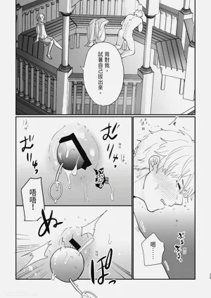 第39頁圖