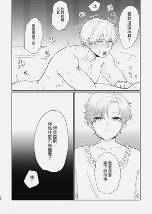第42頁圖