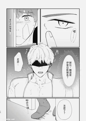 第12页图