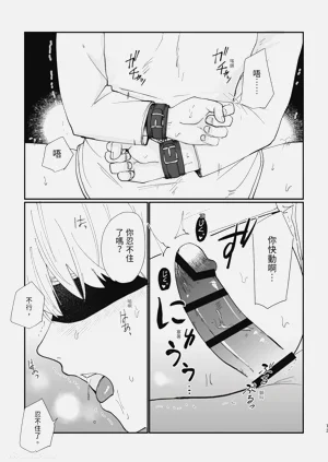 第13页图
