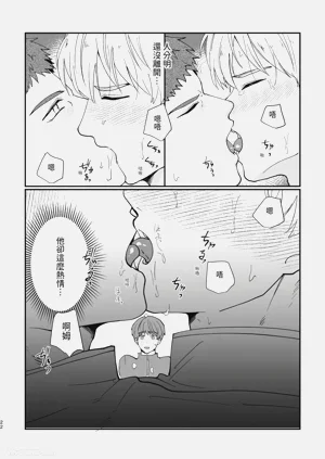 第22页图