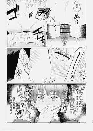 第23页图