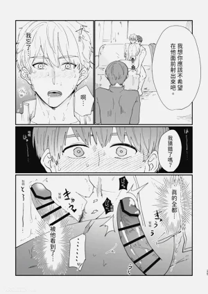 第25页图