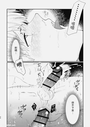 第30页图
