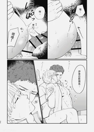 第34页图