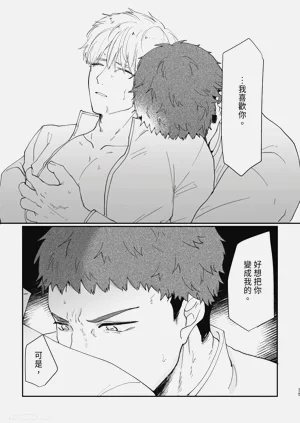 第35页图