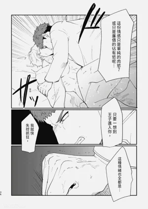 第36页图