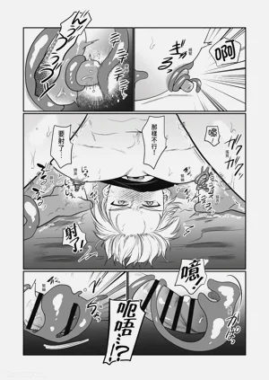 第13頁圖