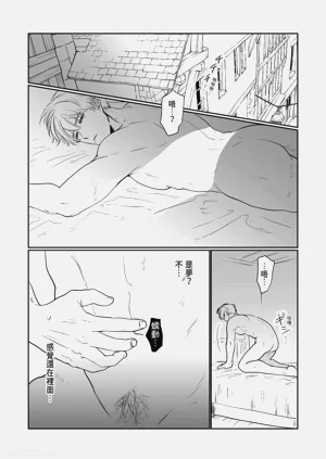 第18頁圖