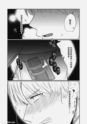 第21頁圖
