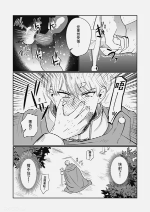 第22頁圖