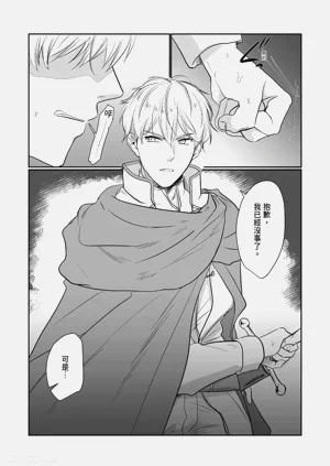 第24頁圖