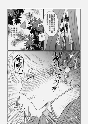 第25頁圖