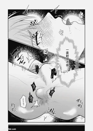 第28頁圖