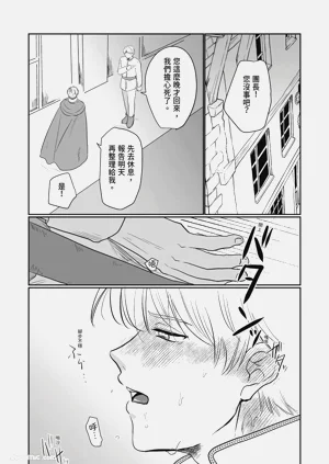 第29頁圖