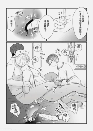 第14頁圖