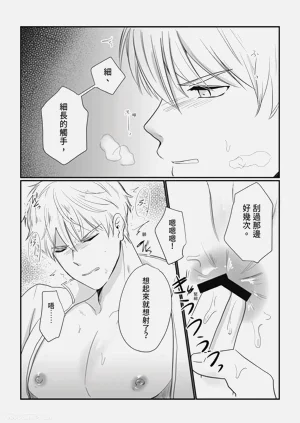 第16頁圖