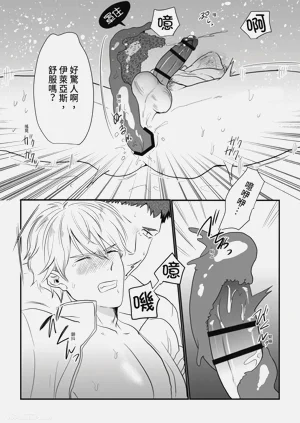 第19頁圖
