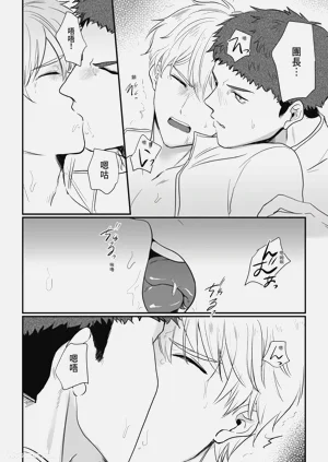 第20頁圖