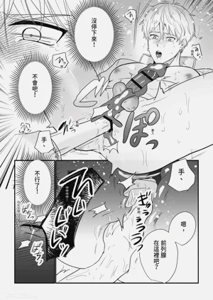第26頁圖