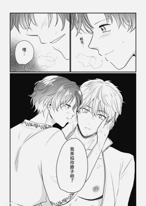 第30頁圖