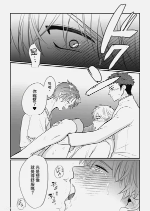第31頁圖