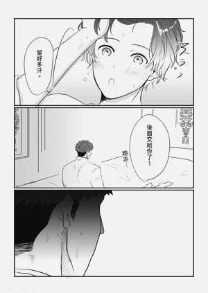 第35頁圖