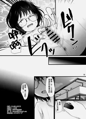 第18頁圖