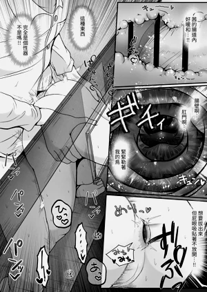 第18頁圖