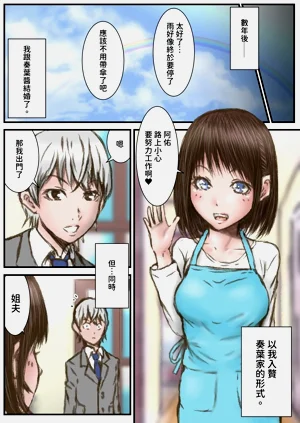 第37頁圖