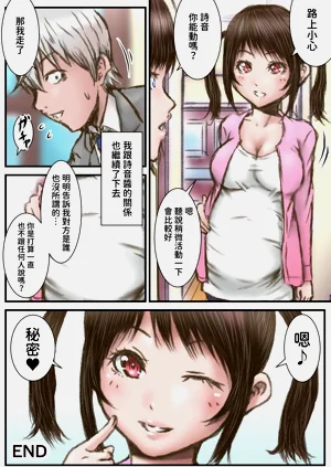 第38頁圖