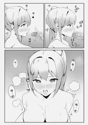 第10页图