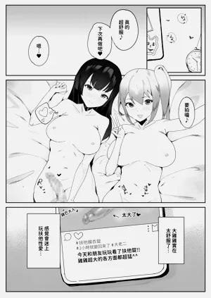 第26页图