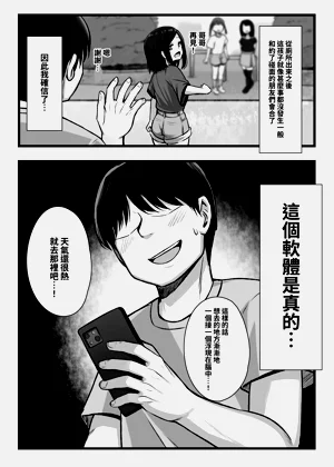 第13页图
