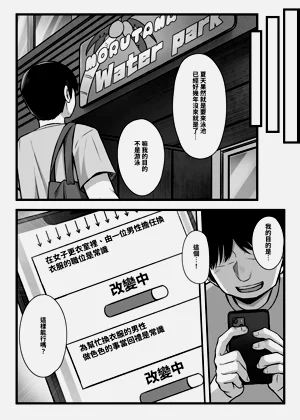 第14页图