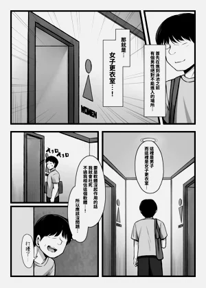 第15页图