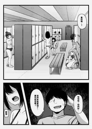第16页图