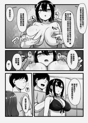 第19页图